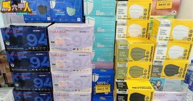 今日马六甲头条〡天气冷热交替  小病易缠身 中药  保健品   好卖