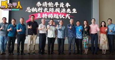 伦平保险坚持联办作文比赛 陈国源：重点栽培写作人才