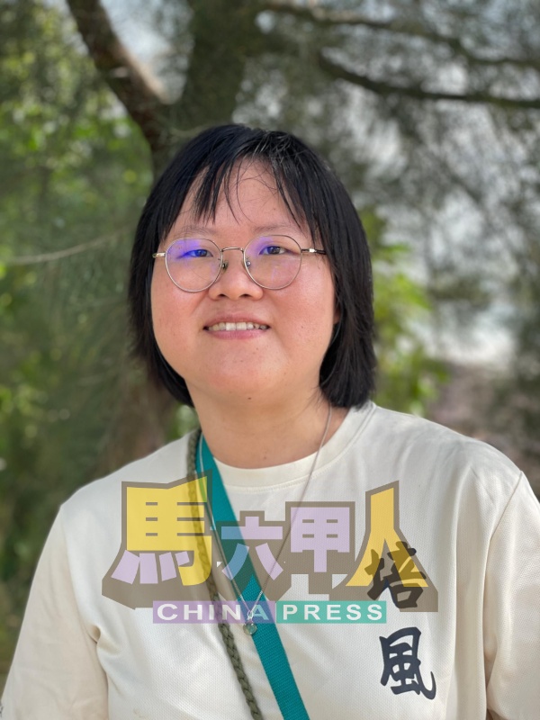 辜秋莹。