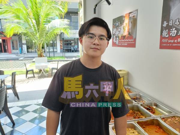 曾延菖。