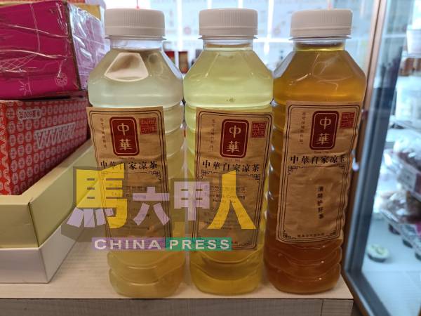 药房销售自制的凉茶产品。