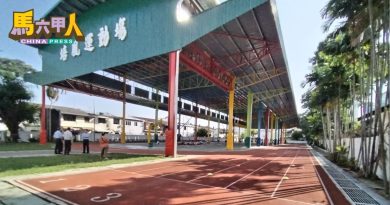 培风运动场  欢迎惠借  免租金 仅收取杂费补贴