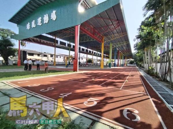 培风运动场公开让华小惠借场地办运动会。