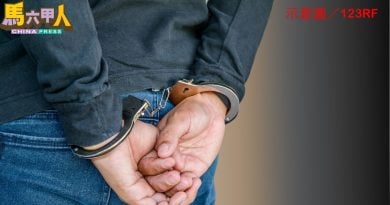 华男涉嫌使用气枪 遭警延扣7天调查