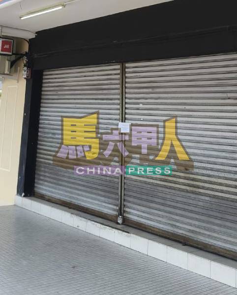 便利店周六中午暂停营业。