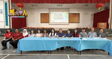 圣母华中家协改选 林桂兰续掌舵