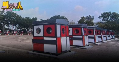 今日马六甲头条｜设置逾3个月．设施 网络 欠佳 汉哲拔体育馆My Kiosk   没动静