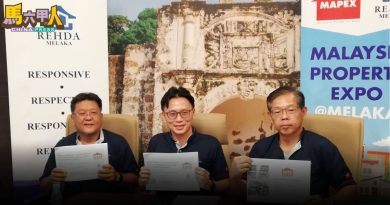 29日起6天．21参展摊位 房地产展销会 约定你