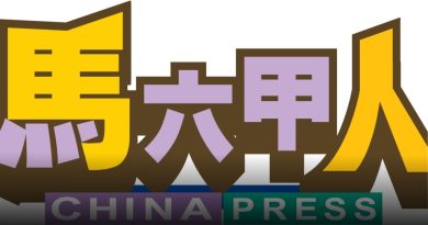 变电站疑发生爆炸 2电工触电烧伤