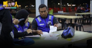 甲市政厅会客日  多项罚款折扣达80%