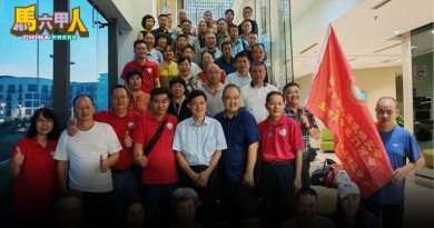 中国两省宗亲会 访谢氏公会   联系宗谊