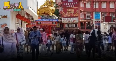 世界旅游日预推展庆典 古城世遗区现游客潮