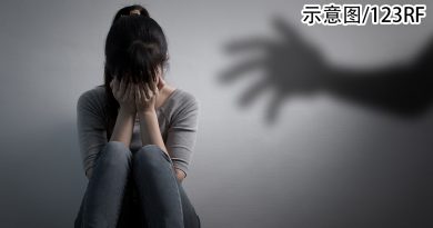 丧妻后幼女当性奴 长女竟还包庇狼父｜附音频