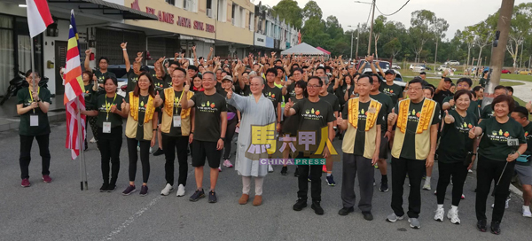 ■“全球复蔬公益路跑”获得群众参与。