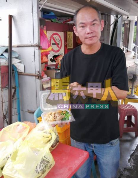 梁证法:免费饭盒数量已少许多。
