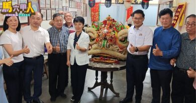 林万锋：肇庆甲州渊源深厚 盼深化文旅科技领域合作