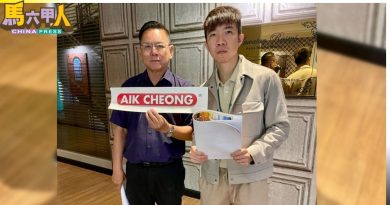 全甲青少年散文创作赛 13人入围    8月16日颁奖