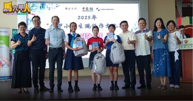 小学生  青少年  作文赛 杜宇彤   邱佳杰   夺冠