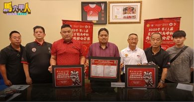 皇冠百利高峰杯狮赛30日登场 20国内外队伍  同台竞艺