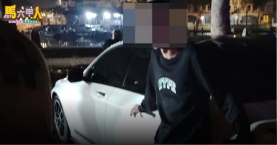 青年坠落马六甲河   被渔民救起