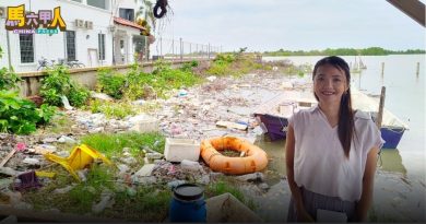 葡萄牙村岸外“三不管”地带 垃圾处理问题棘手