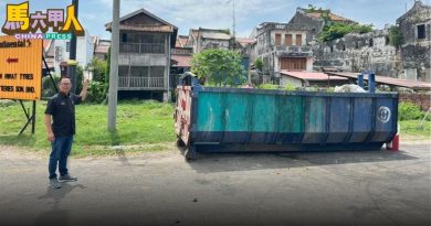 欢迎修法设社区服务令  刘志俍促严打乱丢垃圾行为