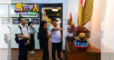 颜天禄：华人华侨历史 是国与国之间重要使者