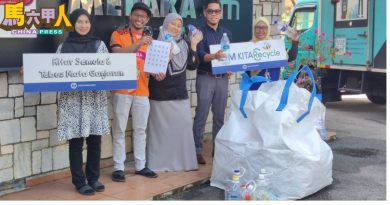 今日马六甲头条｜南方环保推动大型行动 国庆月挑战收集10吨塑料瓶