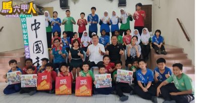 连续17年赞助林鲁华小《中国报》 曾华明：阅报培养是非观念