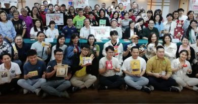 邱培栋：认同本地学者 大专院校 草拟新村蓝图