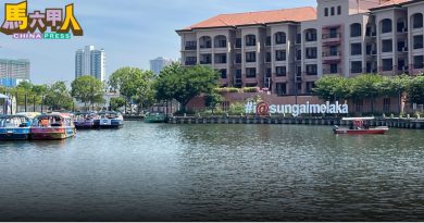 今日马六甲头条｜刘志俍：可参考外国做法 创    甲河烟花秀   招游客