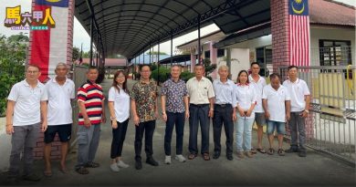 甲8政府学校获大马彩公益金 拨35万助提升校园设施