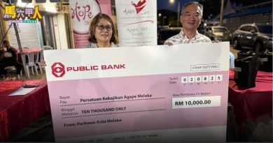 博爱协会助弱势家庭 获邱培栋拨款1万