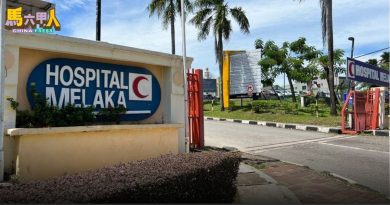 甲中央医院4泊车场 今起分阶段关闭