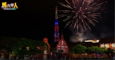 最老电讯塔 变妆 在马六甲也可看到“巴黎铁塔”