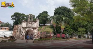 今日马六甲头条〡世界旅游日在即 数美化工程竣工  怡力景点 靓  洁   迎客