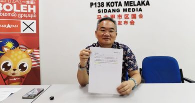 9月起一等荣誉生免还PTPTN 邱培栋吁合格者快申请