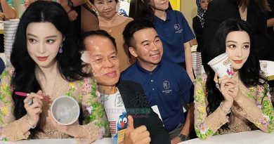 范冰冰现身鸡场街 粉丝游客争睹风采