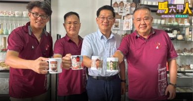 今日马六甲头条〡全国暨东盟首创  “中国白·德化瓷”展示中心 27日起开放