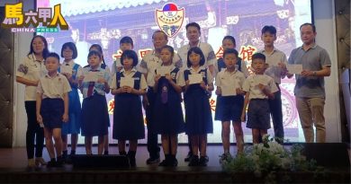 “增值与消费 取平衡”  颜贞强：确保会馆永续发展