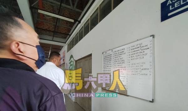 收容中心共有110人，其中男性52人。