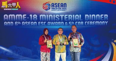 甲历史城市政厅 获颁“小城市循环经济”奖