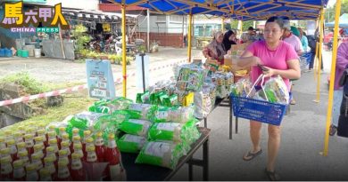 截至9月发放各类援金 逾6500万 惠1.5万人