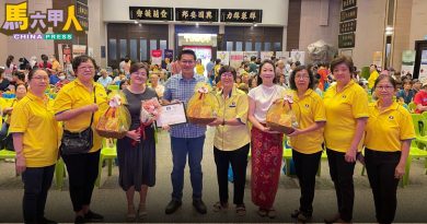 林万锋：各族居民受惠 中医义诊促进和谐