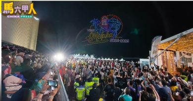 今日马六甲头条｜古城门大开  迎接旅游年   “我们欢迎你！”