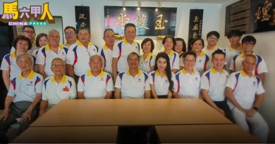 振忠阁10月9日三庆典 线上筹58万慈善金