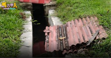 沟渠堆垃圾   阻排水    雷宝翔促厂商办大扫除