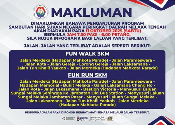 配合中央县体育日活动,使用相关路段者受促小心驾驶。