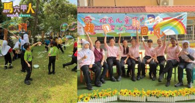 育华学校欢庆儿童节 校园洋溢温馨活力