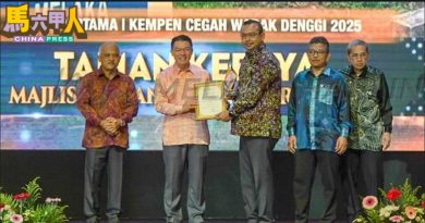 房政部“预防蚊症活动” 亚罗牙也市会  夺全国第一